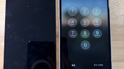 iPhone13画面のタッチが効かなくなった【iPhone修理熊谷】